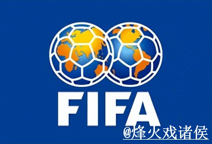 世界杯外围网站变化解析,入口地址和手机端进入参考 世界杯外围网站变化解析,入口地址和手机端进入参考