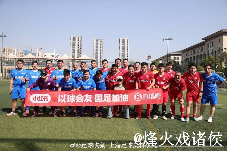 美加墨世界杯在线直播避坑说明，手机观看和入口更新要注意
