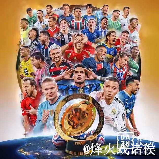 2026世界杯滚球盘口入口整理，实时盘口与参考思路参考