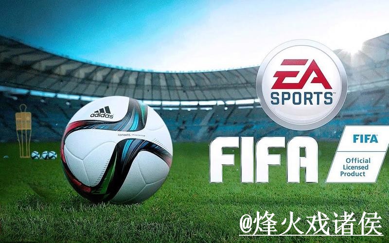 2026世界杯APP下载平台推荐，入口变化和网页版对比怎么选